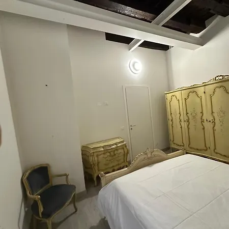 Al Campanile Appartement Verona